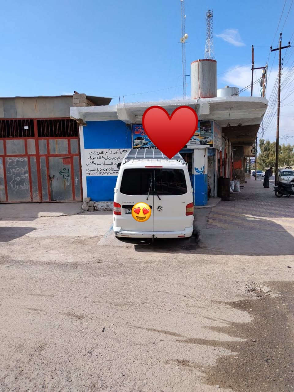 موديل 2006 • بدون صبغ • كير عادي