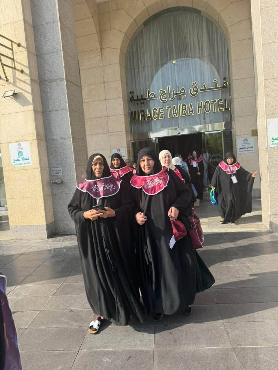 عمرة • المدينة المنورة • ٢٨/١٠/٢٠٢٦