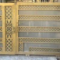 البيع 07838920615