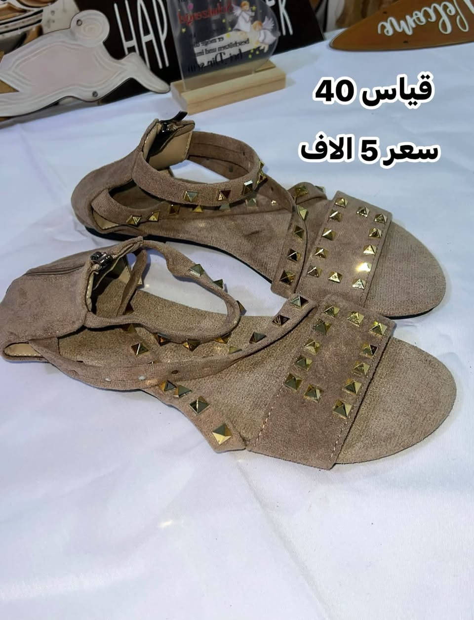 جديد • سكجر اصلي • توصيل ميسان