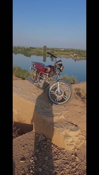 يراني • ٢٠٢٠ • كهربائيات