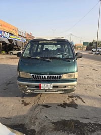 موديل ٩٧ • رقم نجف • لوحة صفراء