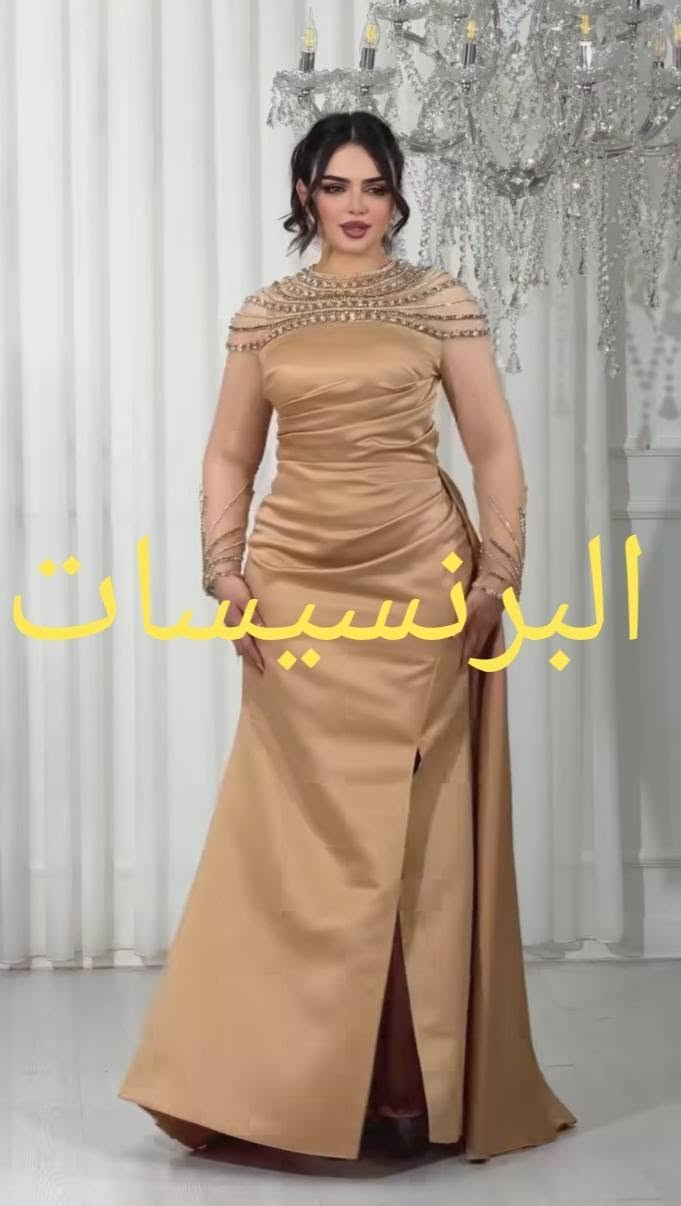 تخفيضات • ايجار فساتين • شارع المواكب