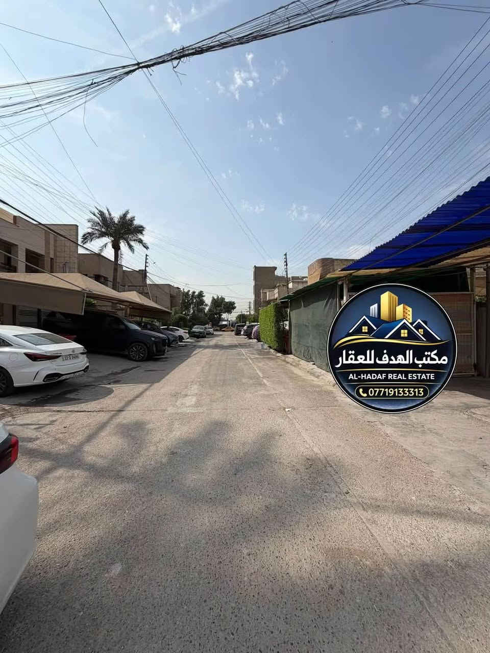 البنوك • ١٥٠م • واجهة ٥م
