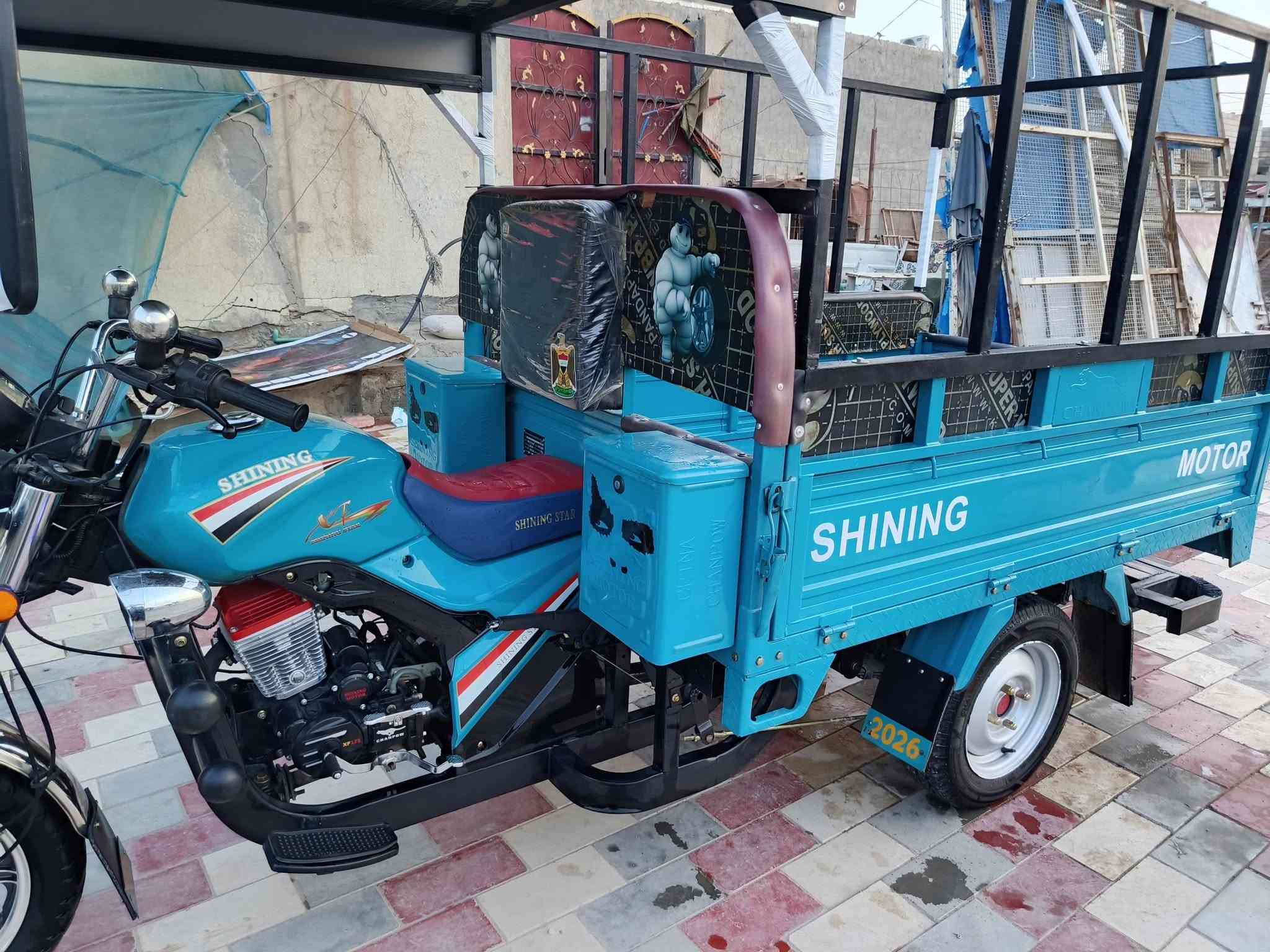 ستوته • موديل ٢٣ • مكفوله