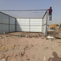 حداد • سقائف كربي • كوفه