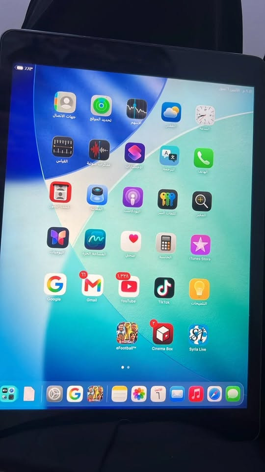 لبيع آيباد الجيل التاسع iPad 9
المواصفات:
- الذاكرة: 64GB 
- النظافة:85% مخليه فقط لدراسه ما متعوب
- الحالة: شغال 100% البطارية ممتازة
- الملحقات: كارتون فقط

المكان: الناصرية سوق الشيوخ 
السعر:275 وبيه مجال قليل..
البيع وجه لوجه وفحص كامل

للتواصل: واتساب ***********
