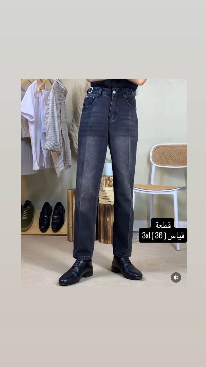 ابيع شلع تعزيلة بيج 

ملابس رجالي 15 قطعة كلة جديد 

سعرهن 120 الف 

الله شاهد چنت ابيع القطعة ب25 الف 
وصورة البيج موجودة اذا حابين تشوفونة 

مكاني بغداد حي الجهاد الرفاق 

وهذا رقمي ‭***********‬

للتواصل خاص او واتساب
