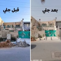 جلي حجر • جلي مرمر • ترميم واجهات