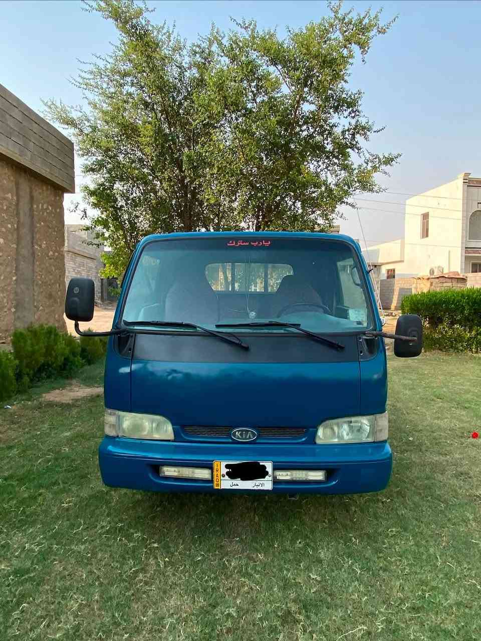 بسم الله 

كيه فونتيرا موديل 99 ثابت موو قلاب سياره كير ومحرك وأكسل وباور وكهربائيات كله  مكفوله تخم تاير باتري جديد صدر جديد غرفته نضيفه سياره متعوب عليه مال جناي السعر 54 وبيه مجال شويه مكان سياره الانبار الرمادي رقم الهاتف 👈 ***********
