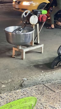 عجانة • أم الجيس • بغداد