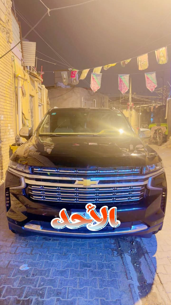 تاهو بريمير 2021
ماشية 124 الف
السيارة خليجية 
فقط باب مبدل بيهه باب السايق
رقم بغداد
فول مواصفات
السيارة كاملة ما ناقصهه اي شي
مكان السيارة البصرة
السعر 41000
للاستفسار 
***********
