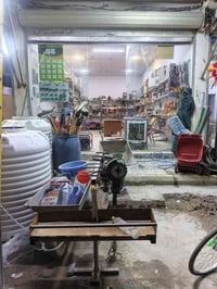 انشائيه • للبيع • كربلاء