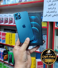 آيفون ١٢ برو • ٢٥٦ • كسر الظهر