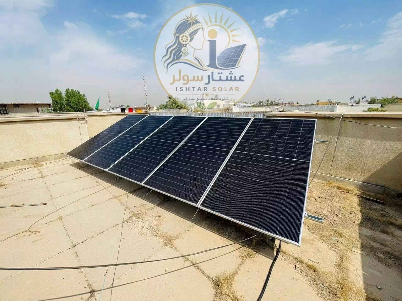 على بركة الله 
تم تنصيب منظومة طاقة شمسية منزلية 32 امبير نهاري/ليلي في منطقة الماجدية 
المنظومة مكونة من:
• انفيرتر ايتل 10 كيلو واط IP54 ضمان استبدال حقيقي 3 سنوات.
•بطاريات Alp solar  خلايا صنف A غير مجددة 8000 دورة شحن وتفريغ ضمان حقيقي 5 سنوات استبدال .
•الواح لونجي Hi-moX10 واط عدد 16 وجهين دبل كلاس ضمان حقيقي 25 سنة استبدال .
•قواعد تثبيت حديد مغلون 1.8ملم.
•بورد سيطرة وحماية متكامل.
#تم التنفيذ بواسطة كوادرنا المتخصصة وإشراف هندسي متمرس. 
#دعم فني مستمر 24/7
#مستعدون لتنفيذ جميع منظومات الطاقة الشمسية المنزلية والزراعية والصناعية بأفضل جودة وانسب الأسعار مع ضمان حقيقي وفي جميع أقضية ونواحي ميسان.
#مستعدون لتجهيز دوائر الدولة والقطاع الخاص.
#المكتب مجاز رسميا.
#تتوفر خدمة التقسيط المريح على مصرف الرافدين.
حي المعلمين الجديد نهاية شارع البطاقة الوطنية قرب جسر الزهور 
واتساب *********** 
اتصال ***********
***********
