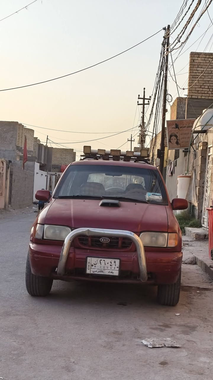 كيه سبورتج مديل 2000.     اوتو فور ويل اني شايل الدرايم تريد ترجع تريد تعوفه              مصبوغه عام جماليه غرفته نضيفه.   محرك بلادي كير ومحرك شرط           كهربائيات  شرط.     تخم تاير تحويل      ثاني يوم او مراوس حسب.     القناعه باجيرو جيب شيروكي        السعر 55وبيه مجال     مامتواجد علفيس للتواصل***********اتصال. *********** واتساب
