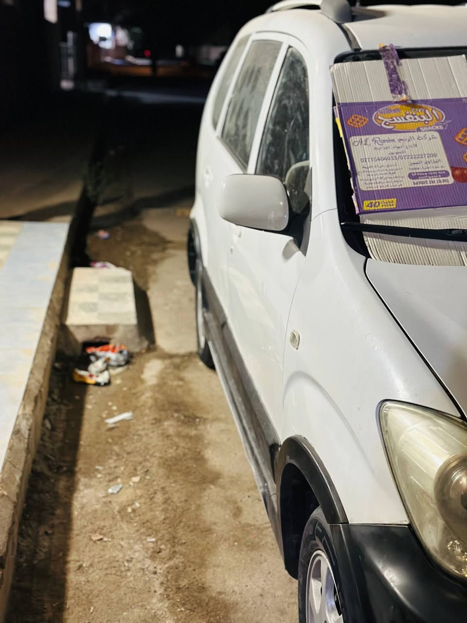 فاو مديل 13 سبعه راكب محوره كير ومحرك تيوته بدي بدون ضربه بدون صبغ بدون معجون تبريد ثلج كير  ومحرك كفاله تخم تاير قبل يومين شادهم سنويه نافذه با 24 مشروع وطني رقم بصره الشراي يتصل سعرها مناسب (40) ترهم بيع او مراوس حسب الاتفاق
***********
