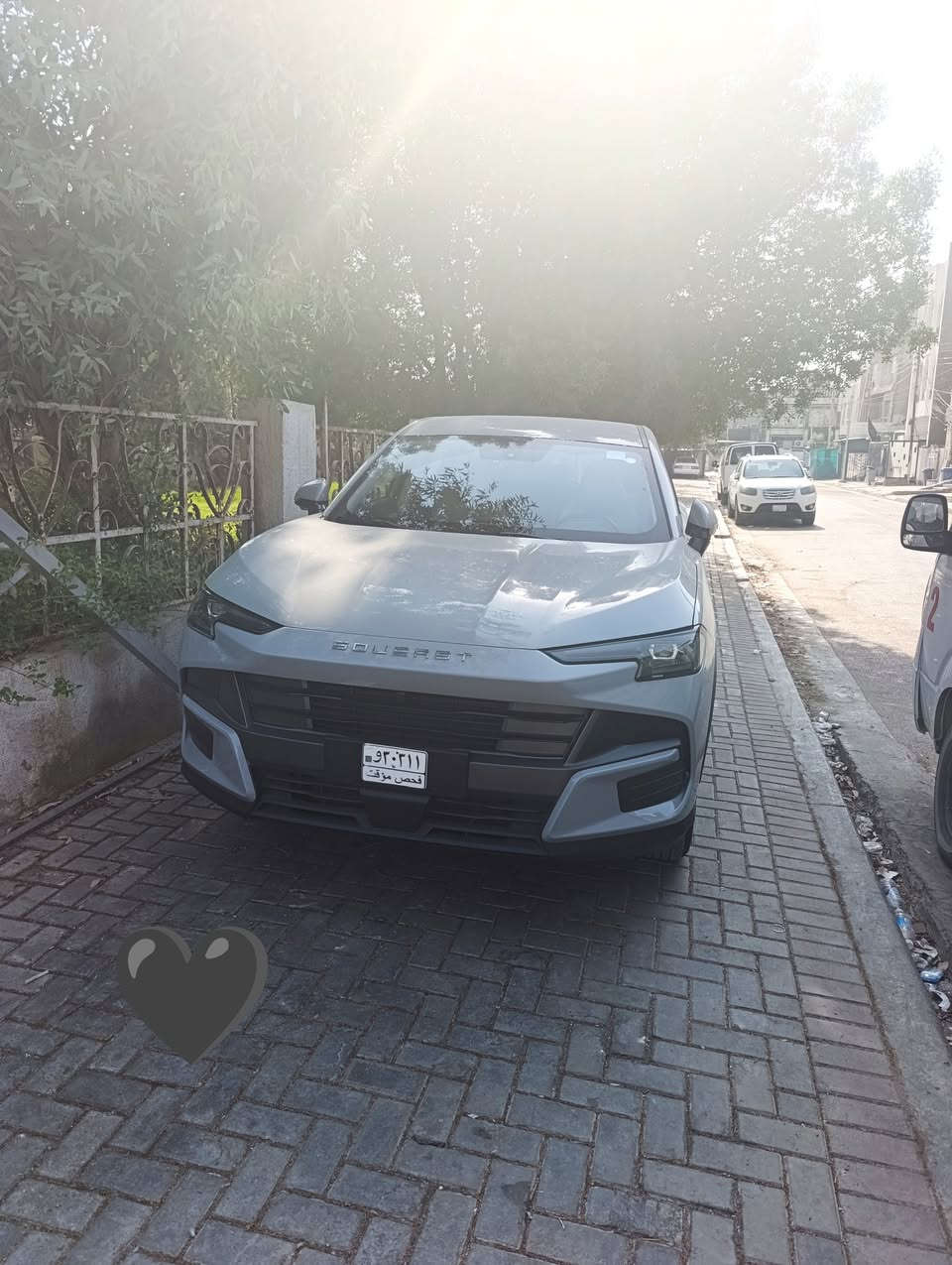 السلام عليكم SOUEAST .2027 ماشيه 1400 مكانها بغداد
***********
