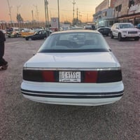موديل 95 • مصبوغه جمالية • رقم بغداد