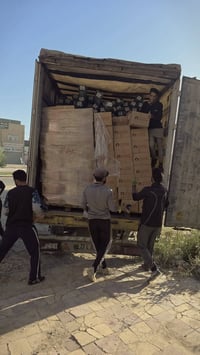 تنزيل مواد المنيوم خصم الاسعار شركة شعاع المشكاة للتجارة العامة والتعه...