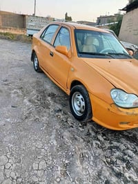 سكين 13 • محرك وكير • واسط