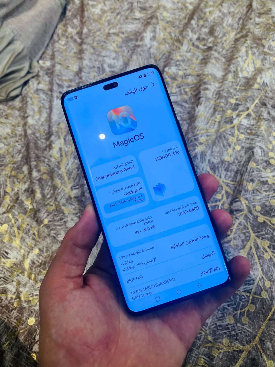 هونر X9c • ١٢ غيغابايت • ٢٥٦ غيغابايت