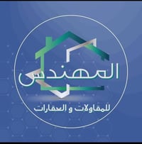 حي عدن • دار طابقين • ٢٥٠م