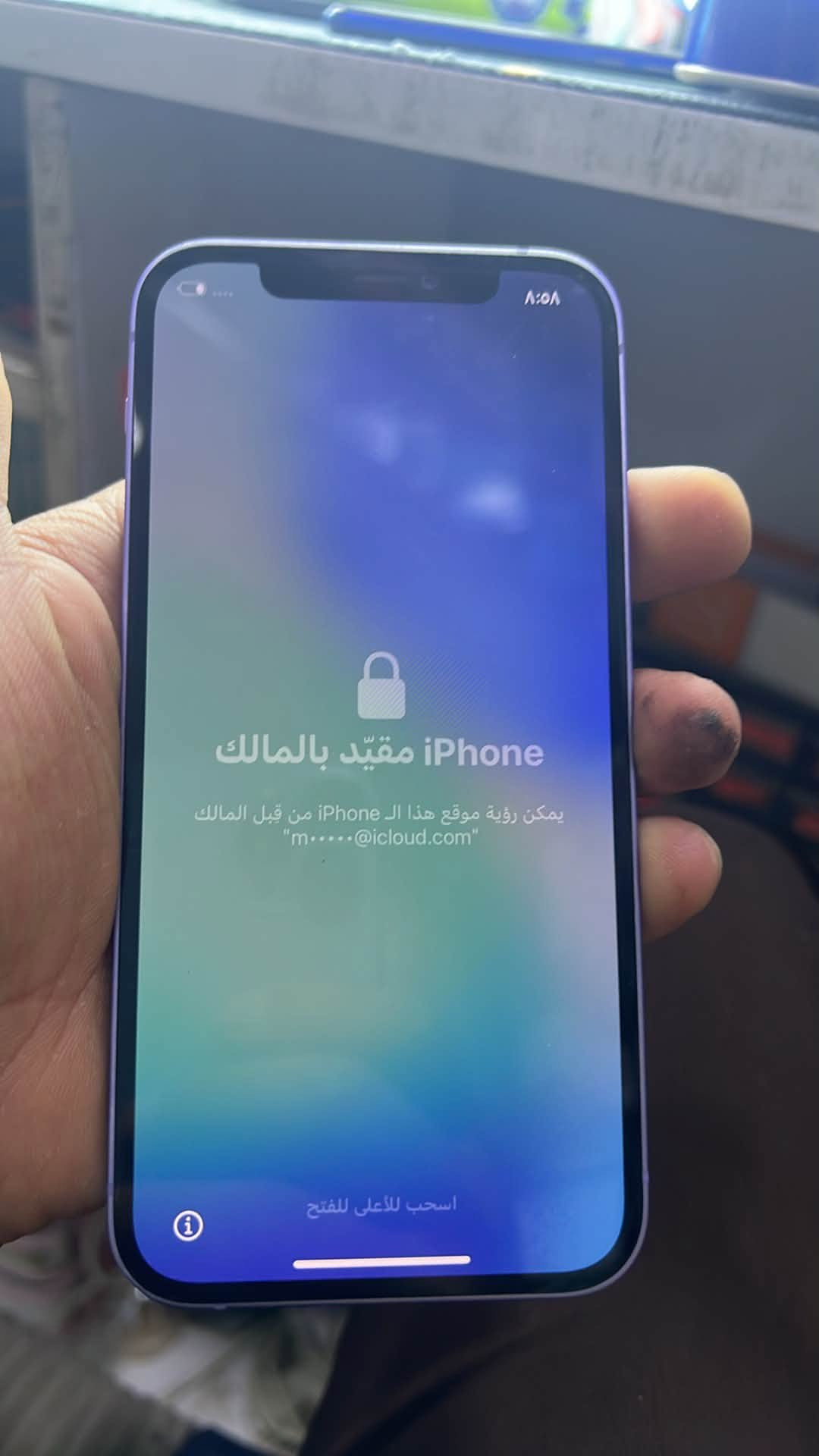 اجهزة لبيع فقط 

رقم ***********
