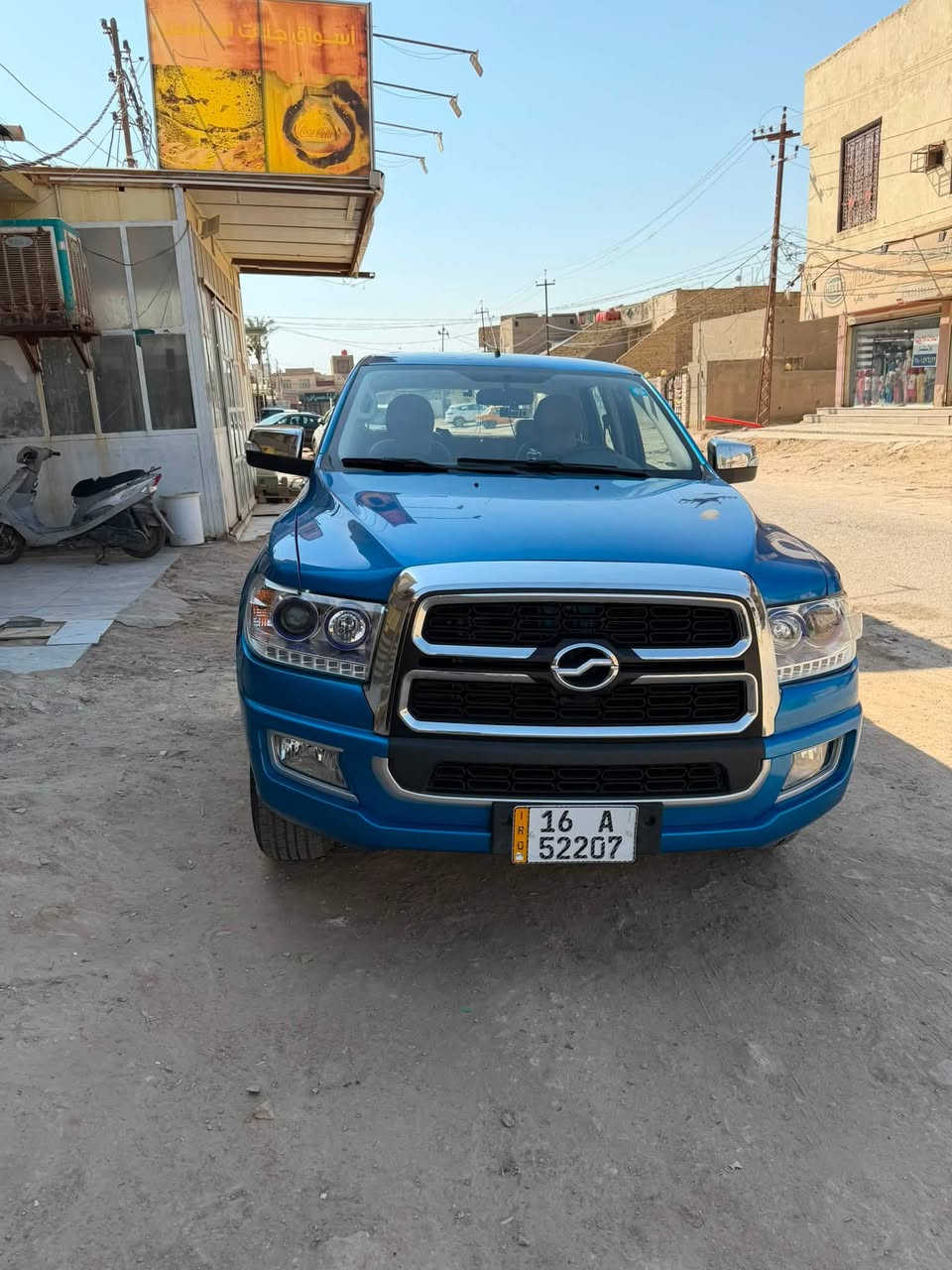 للبيع z x صيني عالي موديل 24 مكاني الديوانيه عله وظع الشركه بعدهي بل ظمان ***********
