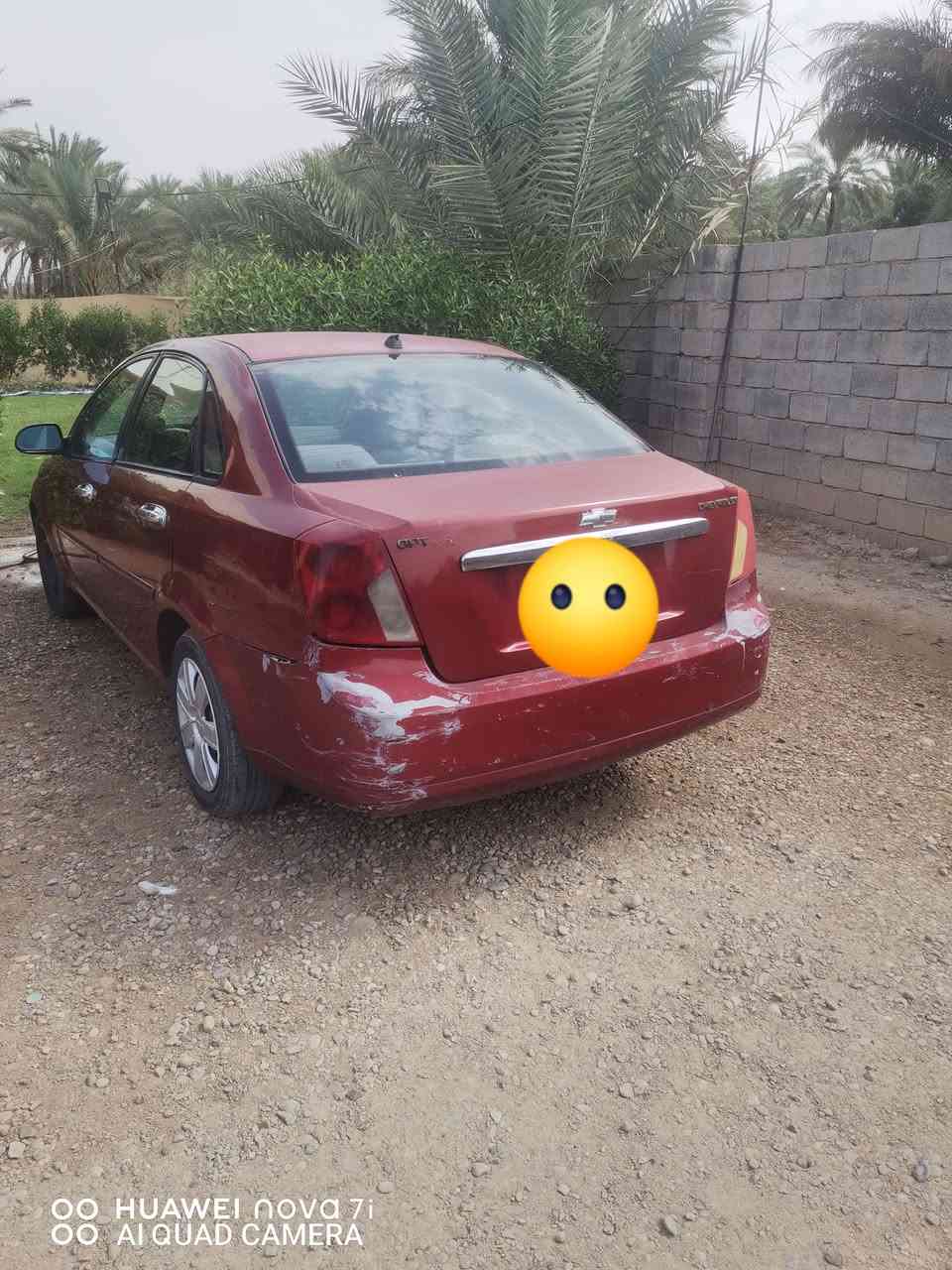 اوبترا • ٢٠٠٥ • خليجي