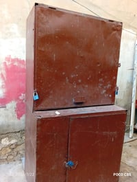 جمبر جاي • كهوه • اغراض كاملة