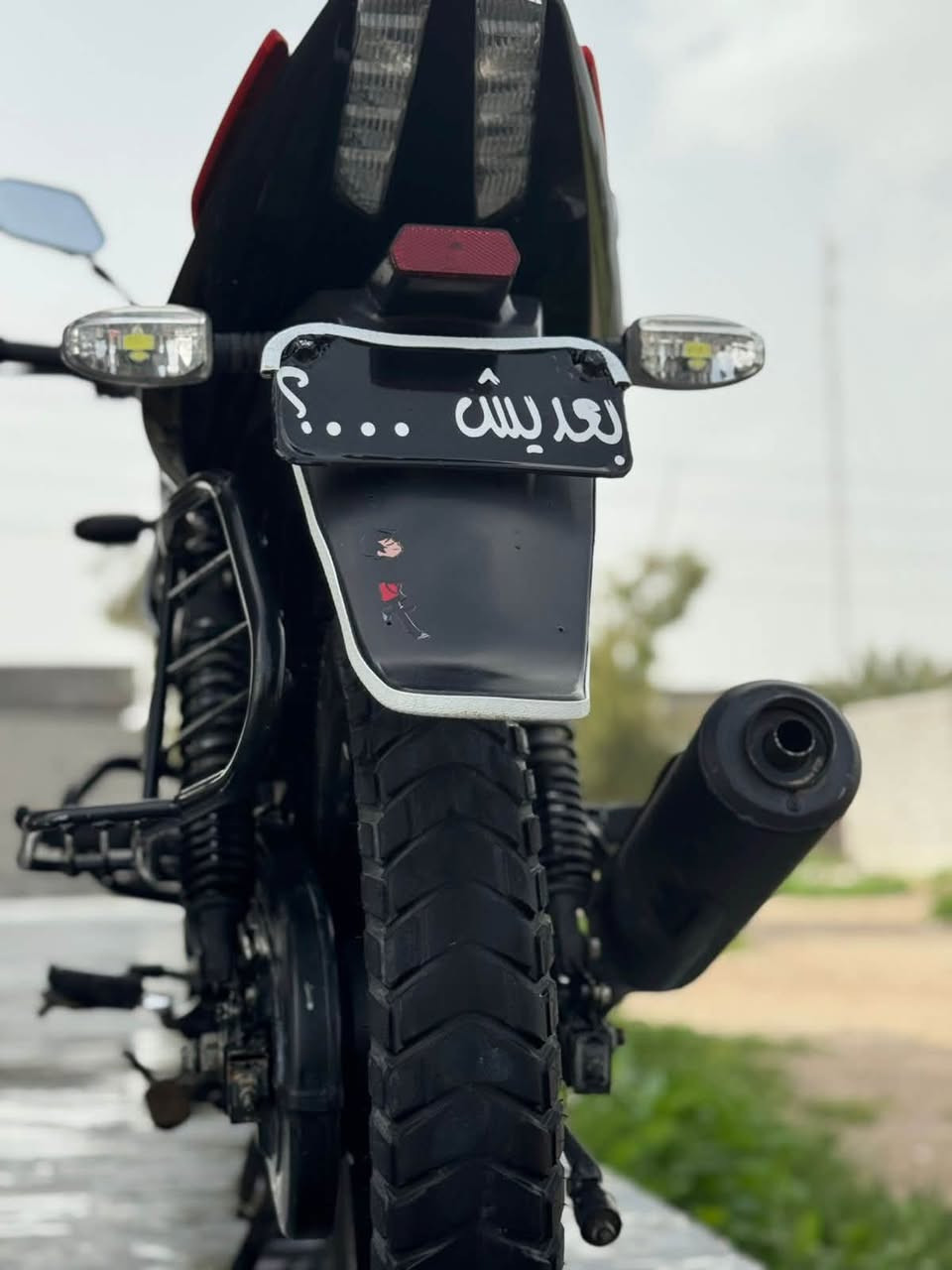سلام عليكم دراجه نضيفه بولسر موديل 2021نضافه هيه تحجي السعر 1400بيه مجال غليل رقم ***********

