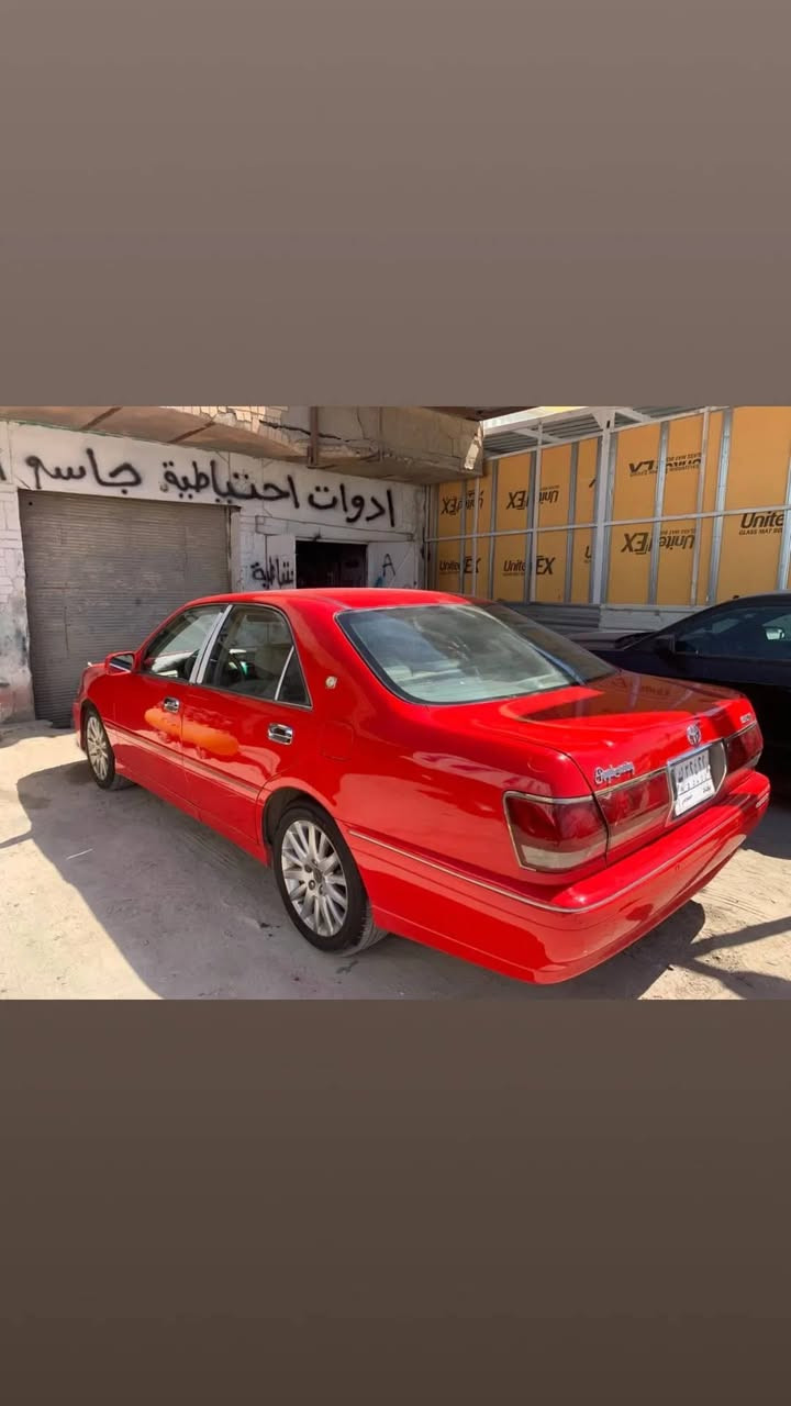 رقم بغداد • محرك ديفور زغير • غرفتها نضيفه