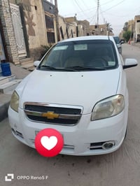 هافيو • ٢٠١١ • رقم ذي قار