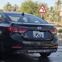 النترا • ٢٠١٦ • باسمي