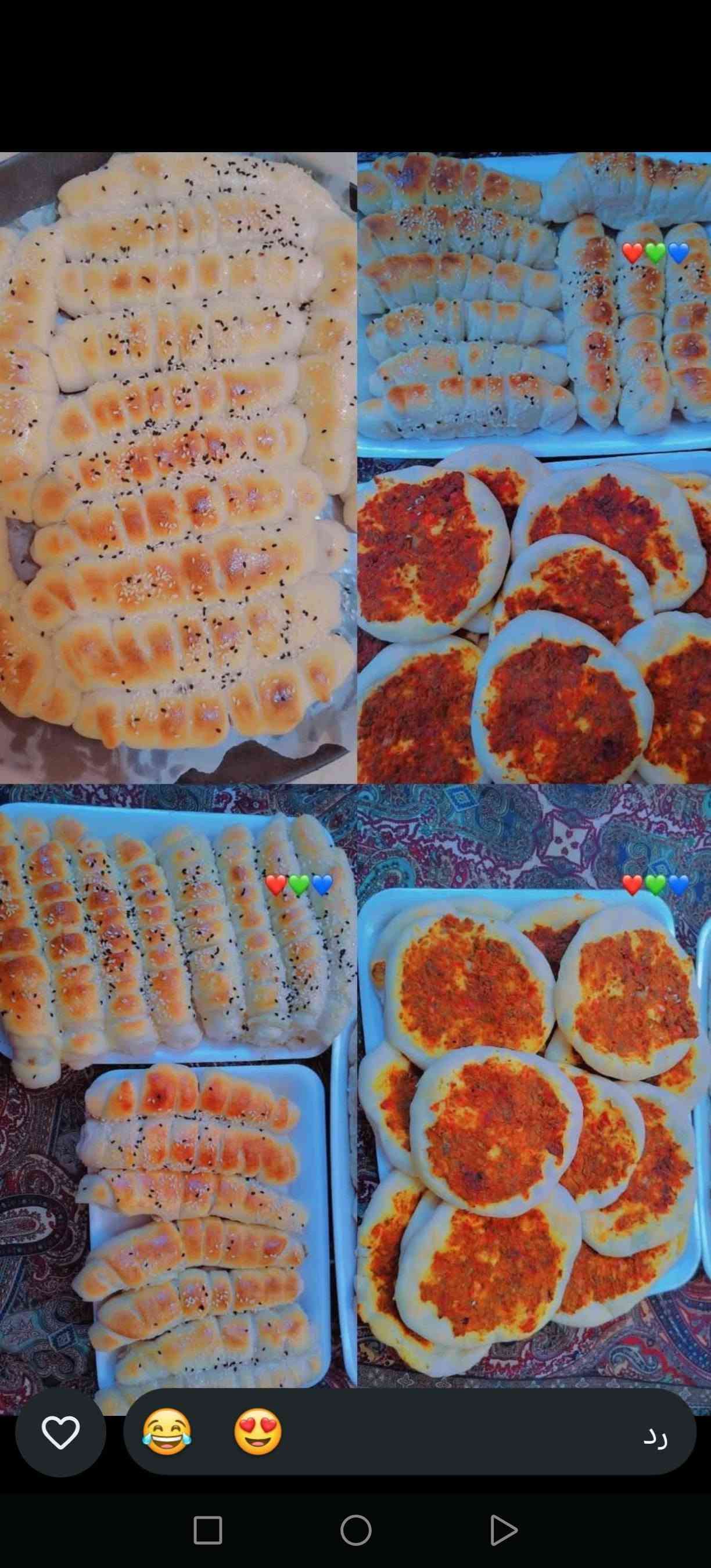 كليجة • لحم بعجين • توصيل مجاني