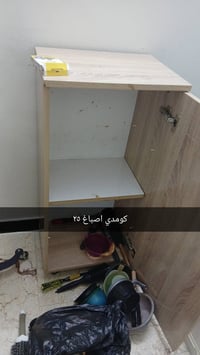 اجاوب واتساب للبيع مكاني سيديه ٠٧٧٣١٢٠٧٨٢٠