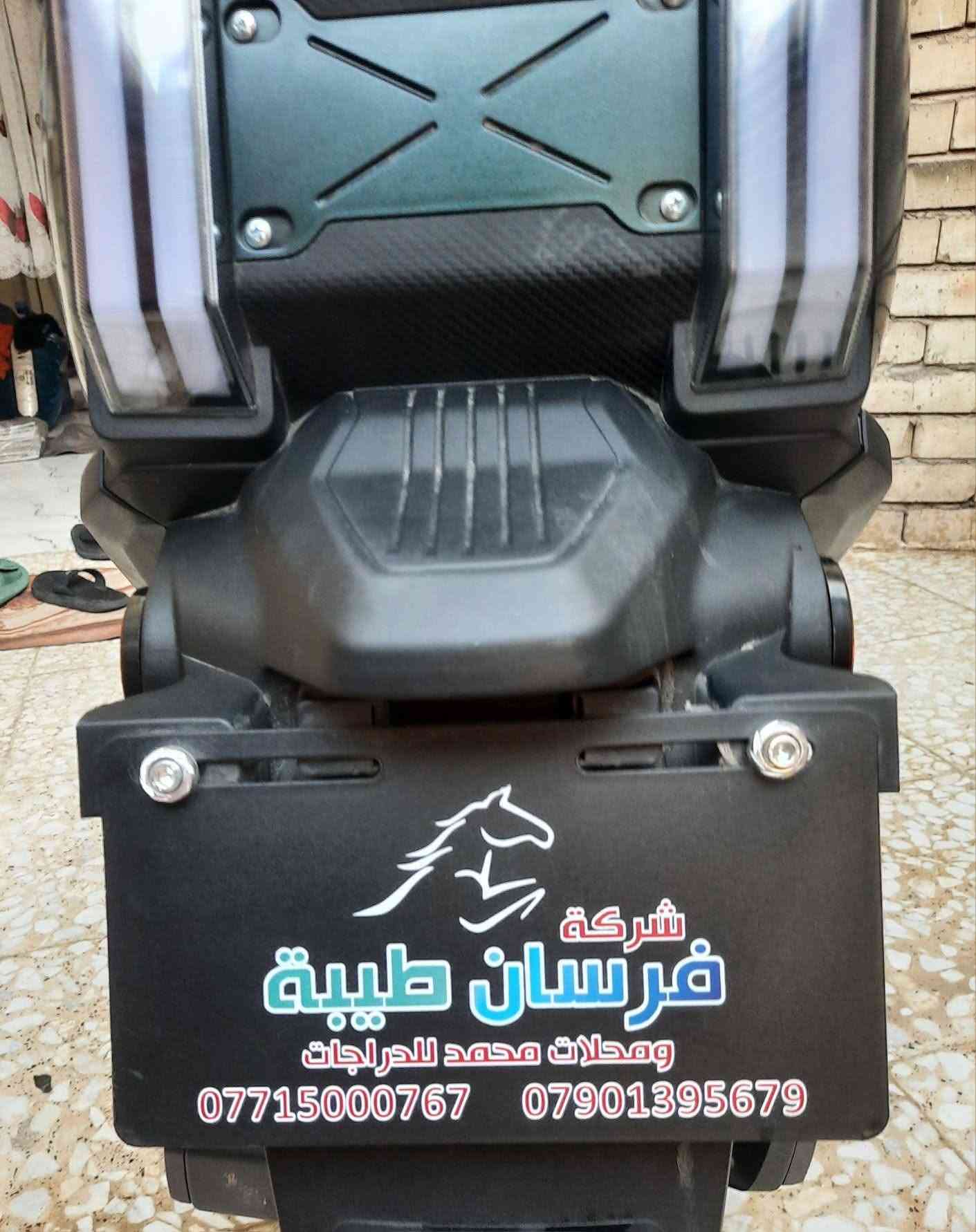 دراجه مستخدمه قليل شهرين للبيع سعره مليون مع وصل شراء وجدا جدا نظيفه اربع سرع وبك وزنون ورماش ودبل اشار وانذار واستاب قفل تحجير الويل كارتيت وسويجين وبصمه مامتواجد عالنت اخوان رقمي ***********
