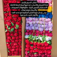 ۈعـْليگمٌ-ٱلسّلٱمّ:ﯙرحـّمَة ٱللـّہ ۈبٌرگـّاتہ  🎁 مجموعة بوكسات هدايا و...