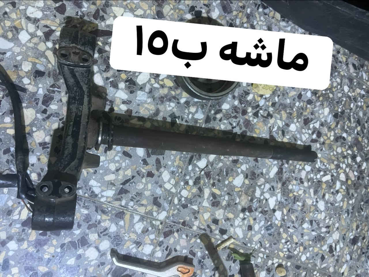 السلام عليكم غراض سكتس للبيع ماكو هيج سعر تره 
المكان عامريه توصيل موجود 
***********

نص مكتوب في الصور:
- سلف رياضي ابو دولار اصلي ب ٢٥
- شفت ب ١٠
- ماشه ب ١٥
- مازده ب ٢٥
- بك لايت ب ٢٥
- ستيرن ب ١٠