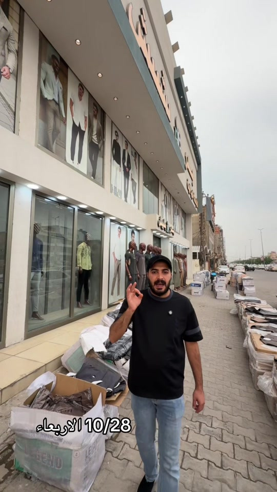 النجف • بدر بشيبش • ٢٨/١٠