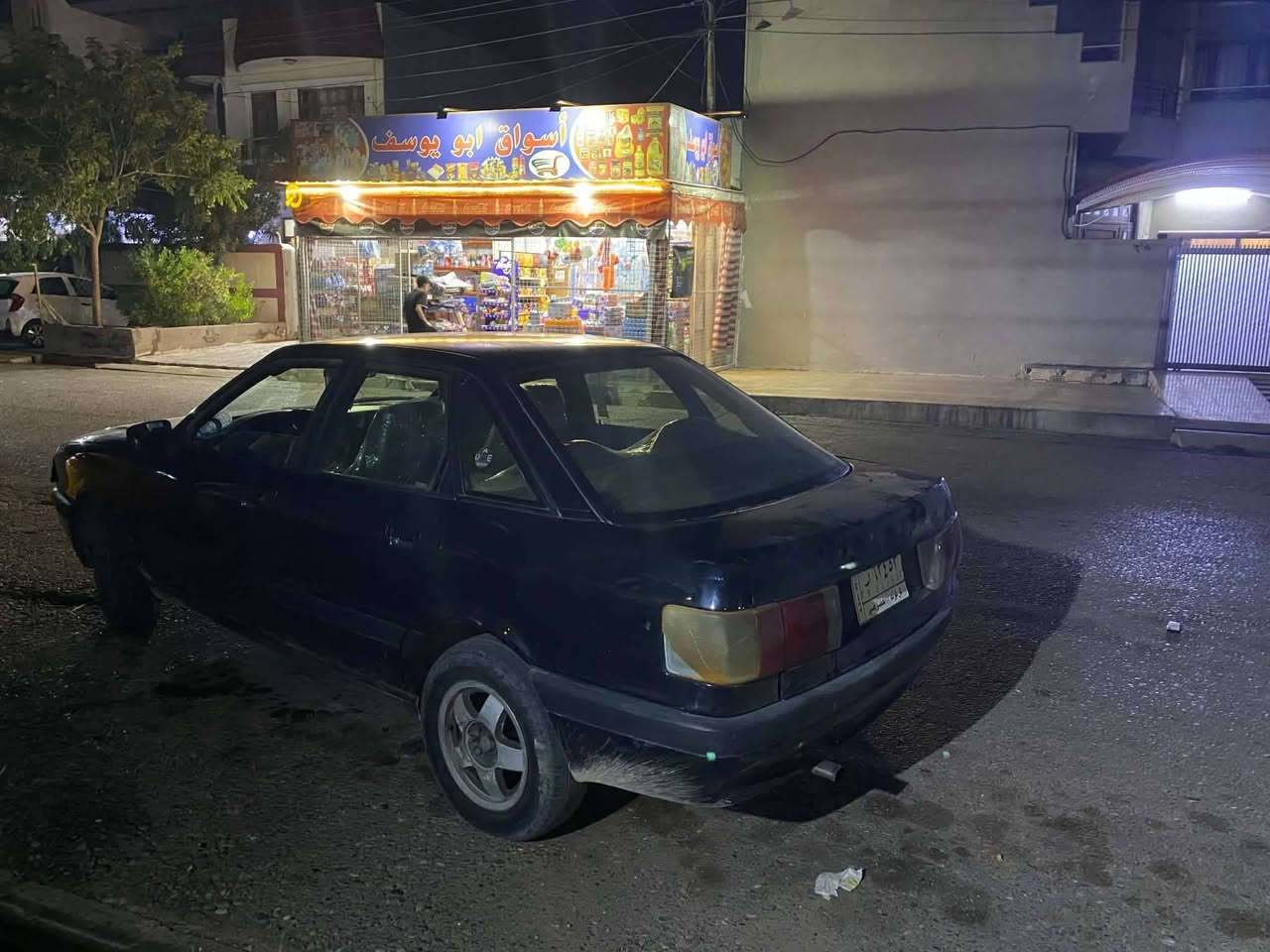 سياره اودي موديل 91 بطاقه بنزين موجود صاحبه موجود وكاله وتحويل شرط الوكالات وتحويل رقم الهاتف فقط واتساب ***********
سعر على الواتساب
