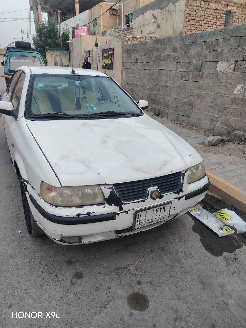 سمند • رقم مثنى • فيه مجال