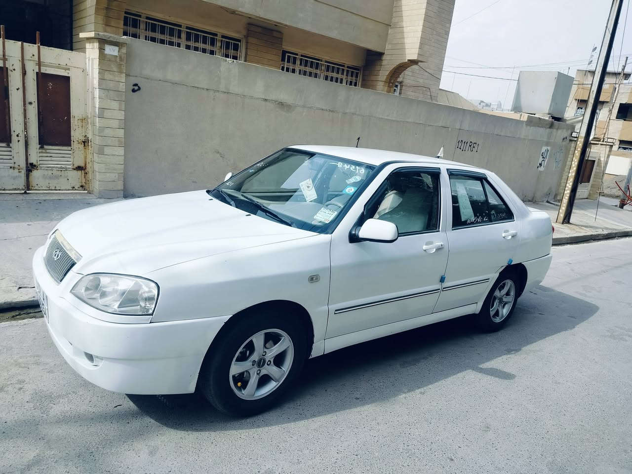 كوين • حيل نضيفه • بيها مجال