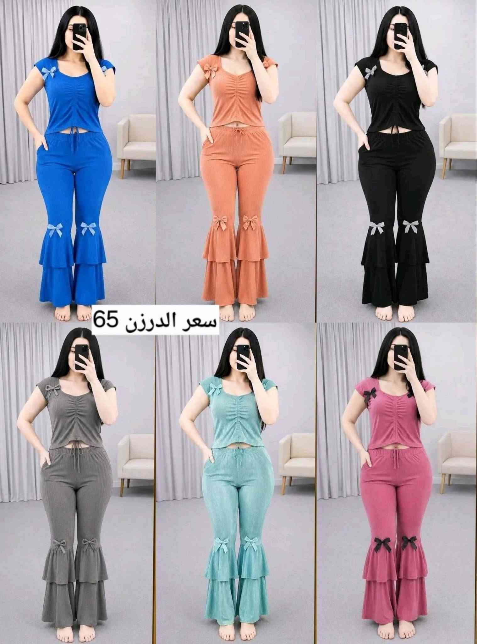 جديد • خامات راقية • جملة ومفرد