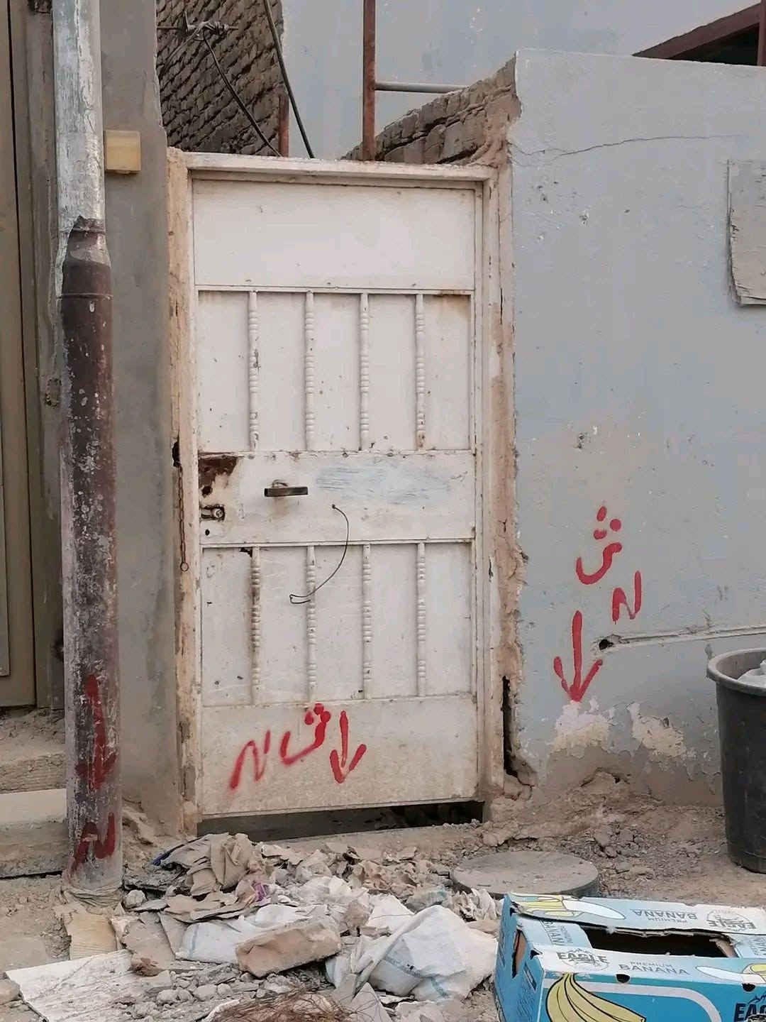 حي الوحدة • ١٠٠م • غرفتين