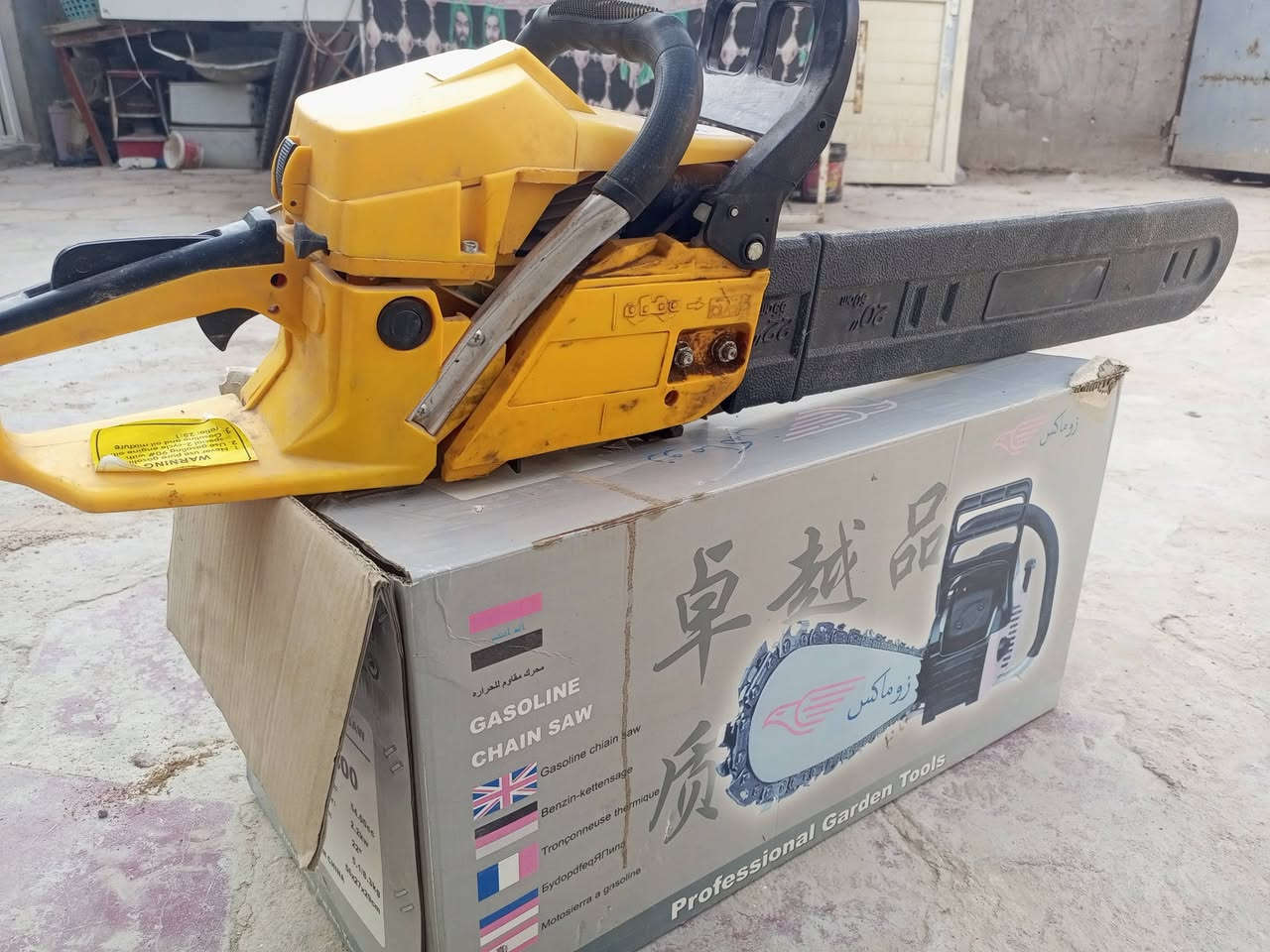 منشار جديد استعمال مره واحده فقط الحجم الكبير السعر 75
***********
