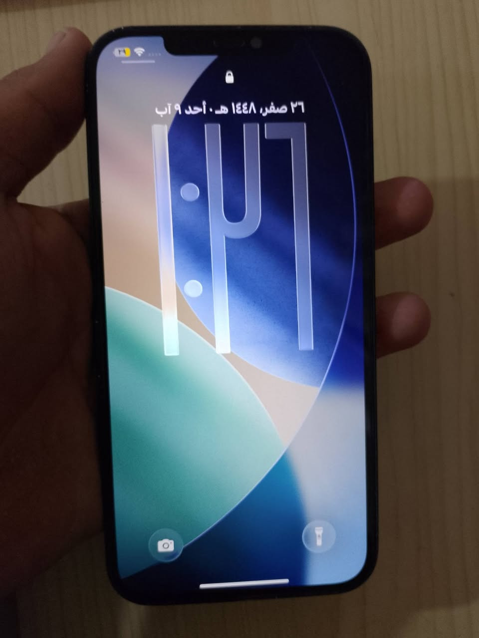السلام عليكم ايفون ١٢ برو ماكس للبيع بطاريه ٨١ فول نضافه التفاصيل ***********

