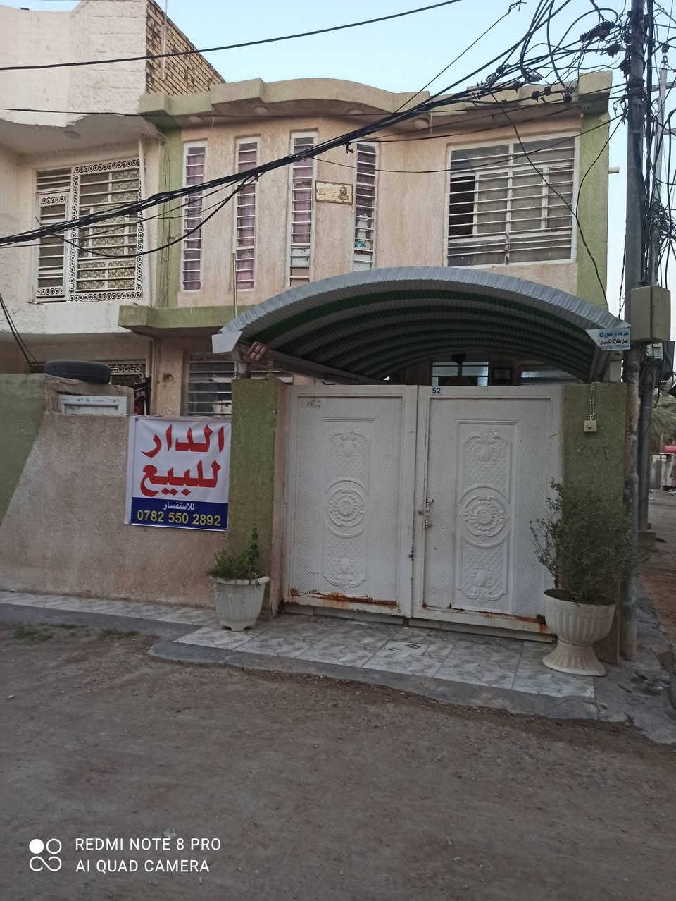 ابو خستاوي شارع سيد المساحه 150 للاستفسار الاتصال ***********
