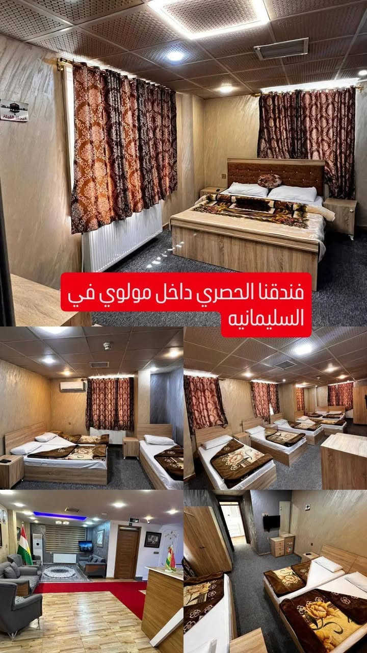 بفضل الله تم تسكين واكمال جميع الرحلات
اولآ :رحله اربيل
ثانيا: رحله دهوك
ثالثآ: رحله السليمانيه
نتمنئ لجميع مسافرينا الكرام رحله موفقه واقامه سعيده وممتعه ونسأل الله ان يحفظكم في ذهابكم وايابكم 🩷
#اداره_شركه_نبع_الوفاء_للسفر_والسياحه
***********رقم الحجوزات واتساب

